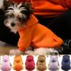 UANGLI Puppy Pet Hoodie for Fall and Winter, Two-Legged Pocket Cat and Dog Clothing view 2