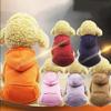 UANGLI Puppy Pet Hoodie for Fall and Winter, Two-Legged Pocket Cat and Dog Clothing view 3