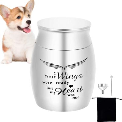 PUCHEN Pet Memorial Urn - Small Aluminum Keepsake