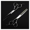 RWRAPS Left-Handed 5.5/6-Inch Hair Thinning Shears, 6-Inch Set view 2