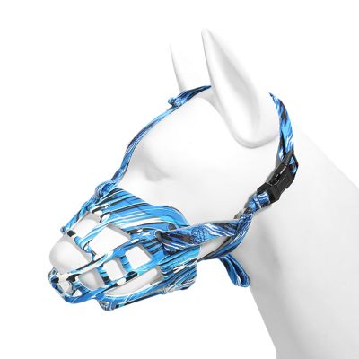Wansiman Soft Basket Muzzle for Medium-Sized Dogs