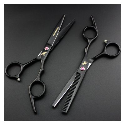 RWRAPS 6.0-Inch Black Professional Hair-Cutting and Thinning Shears Set, Without Case