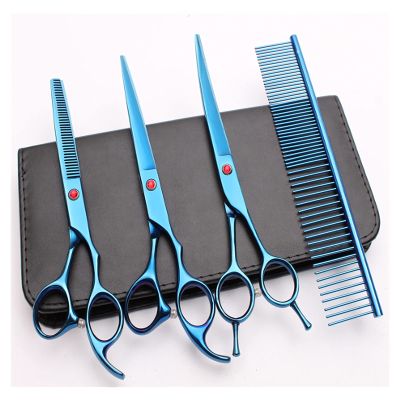 RWRAPS 7-Inch Professional Pet Grooming Scissors Set, Blue (Yellow)