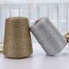 100 g Gold and Silver Thread for DIY Knitting (Light Green) view 3