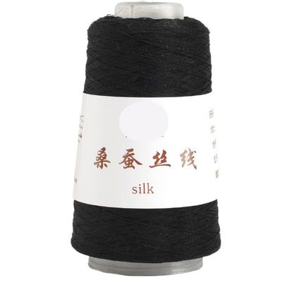 100 g Pure Mulberry Silk Thread for Hand Knitting and Crochet, Black