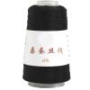 100 g Pure Mulberry Silk Thread for Hand Knitting and Crochet, Black view 1