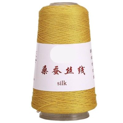 100 g Pure Mulberry Silk Thread, Fine Hand-Knitting and Crochet Thread, Ginger Yellow