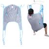 BLUEZY Patient Lift Sling with Toileting Opening, Split-Leg Design, Large view 1
