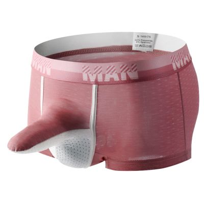 Gefomuofe Elephant Underwear with Trunk, Funny Men's Briefs