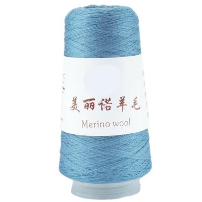 LiuliuBull 100 g Merino Wool, 48-Count Hand-Knitted Woven Scarf, Pure Wool and Cashmere, Fine Cashmere Wool (Color: Azure48p131)