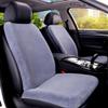 MeFfee 7-Piece Universal Car Seat Cushion Set for Kia Optima III Sedan 2010–2015 (5 Seats) view 1
