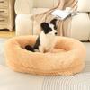 ZHULONGRUSHUI Soft Calming Dog & Cat Bed with Non-Slip Base, Washable view 1