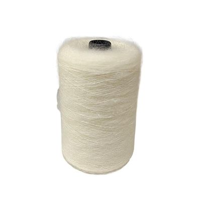 500 g Fine Mohair, Ultrafine Baby Mohair, Yarn for Hand-Knitted Thin Scarves and Crochet (Color: Off-White 1)