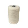 500 g Fine Mohair, Ultrafine Baby Mohair, Yarn for Hand-Knitted Thin Scarves and Crochet (Color: Off-White 1) view 1