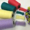 500 g Fine Mohair, Ultrafine Baby Mohair, Yarn for Hand-Knitted Thin Scarves and Crochet (Color: Off-White 1) view 2