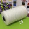 500 g Fine Mohair, Ultrafine Baby Mohair, Yarn for Hand-Knitted Thin Scarves and Crochet (Color: Off-White 1) view 4