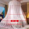 IxapA Girls' Bed Canopy, Double-Layer Transparent Mesh Dome Curtain for Twin, Full, Queen, and King Beds view 4
