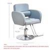 ZYJIX High-Performance Hydraulic Barber Chair with 360° Swivel, Liftable Design and Advanced Hydraulic Pump (Color: C) view 2