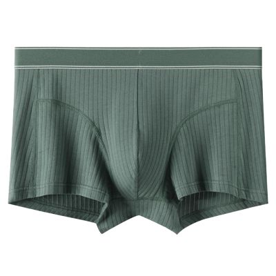 KBOPLEMQ Knitted Boxers for Men - Soft Retro Shorts Without Scratchy Tags