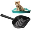 Cat Litter Scoop with Ergonomic Handle view 1