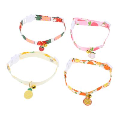 Housoutil Pet Collar with Fruit Print