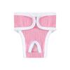 Washable Female Dog Diapers - Reusable (XL, Pink) view 1