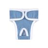 Washable Female Dog Diapers - Reusable view 1