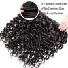 Human Hair Bundles Water Wave Human Hair Weave, 1/3/4 Bundles, 20/30/40 in, Malaysian Unprocessed Virgin Remy Hair, Natural Black view 4