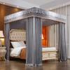 forestalk Princess 4-Post Bed Canopy and Cute Mosquito Net for Girls, Adults’ Bedrooms, and Kids’ Rooms, Curtain Net for Twin/Full/Queen/King view 2
