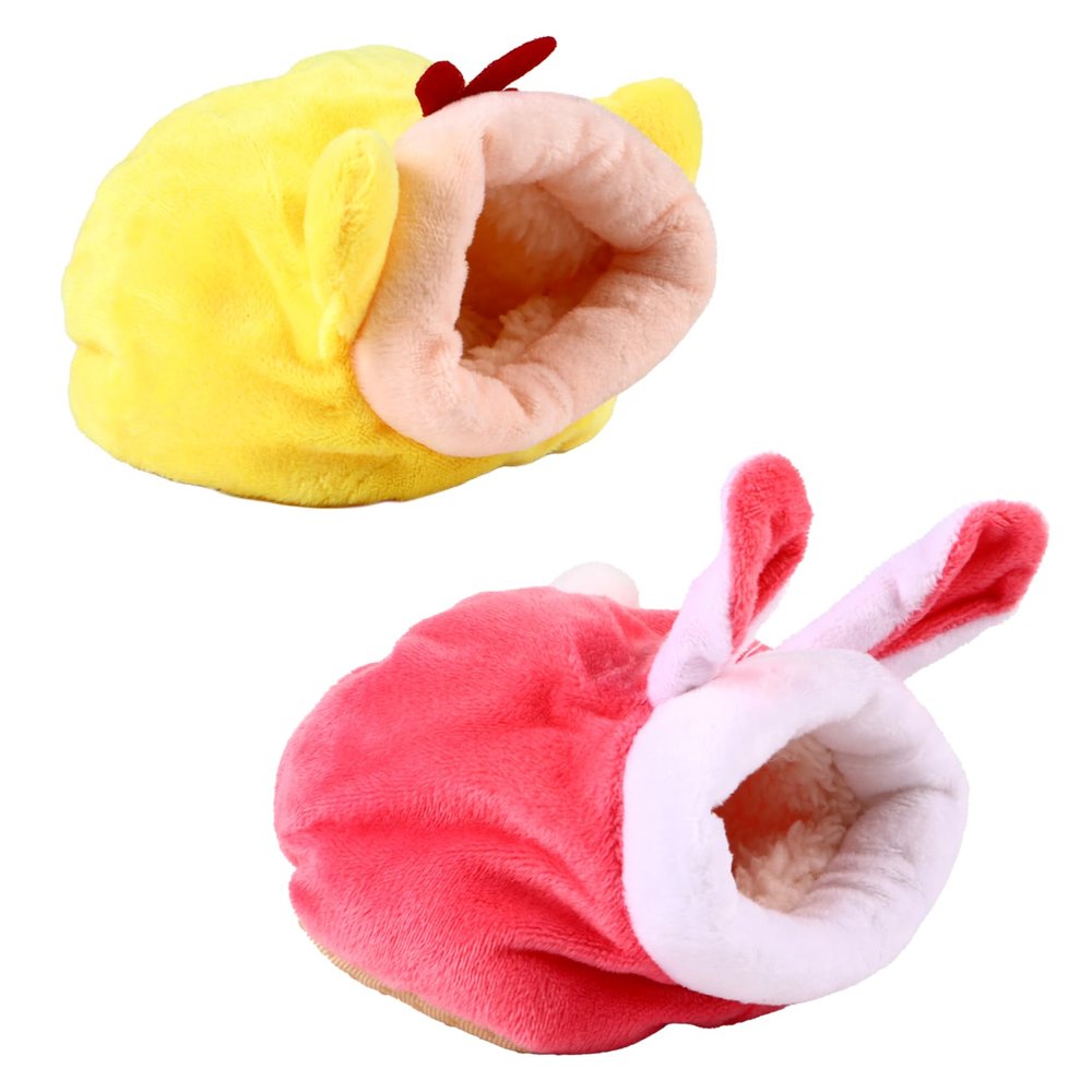 FOMIYES 2-Piece Warm Hamster Bed for Small Pets