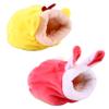 FOMIYES 2-Piece Warm Hamster Bed for Small Pets view 1