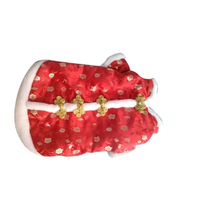Angoily Dog Coat Chinese Style with Knot Buttons