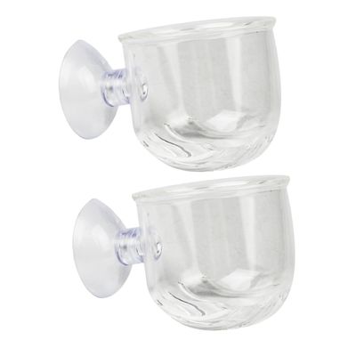 FOMIYES 2-Pack Feeding Ring for Aquariums