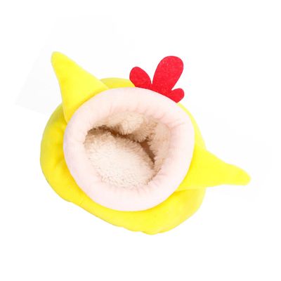 DOITOOL Yellow Cotton Hamster Bed in Cute Style