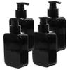 HAPINARY Refillable Pump Bottles, PET, 150 mL, 4-Pack, Square, Black view 1
