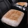 MeFfee 2-Pack Universal Car Seat Cushions for Benz R (7 Seats), B view 1