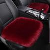 2-Pack Universal Car Seat Cushions and Seat Pads for Benz M-Class W164, F view 1