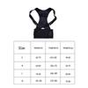 TILEZE Magnetic Posture Corrector Belt for Men and Women, Shoulder and Back Support view 3