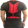 TILEZE Posture Corrector for Men and Women, Back and Clavicle Support, Adjustable Back Trainer view 1