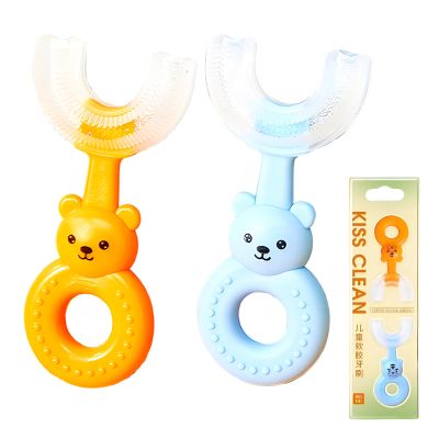 2 U-Shaped Children's Toothbrushes in Different Colors for Babies and Toddlers