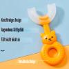 2 U-Shaped Children's Toothbrushes in Different Colors for Babies and Toddlers view 4