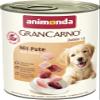 animonda GranCarno Junior Dog Wet Food with Turkey (6 x 400g) view 1
