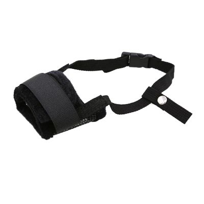 Adjustable Dog Muzzle for Puppies