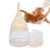 Kitten Feeding Bottle | 35 ml Cartoon Water Drop Design view 1