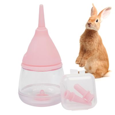 Kitten Feeding Bottle, 35 ml, Cartoon Water Drop Design
