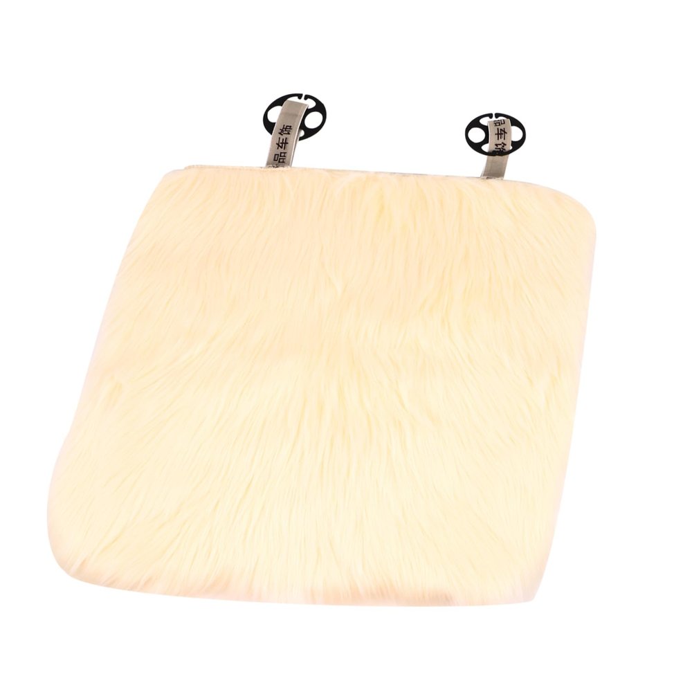 Small Square Washable Faux Fur Chair Cushion