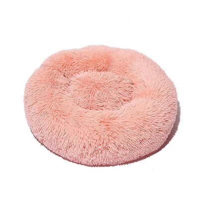 DOTBUY-SHOP Round Dog Bed