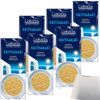 usy Bundle: Liakada Rice-Shaped Kritharaki Pasta, 6-Pack (6 x 500 g) + usy Block
