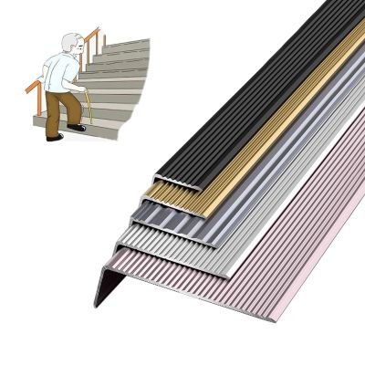 IkErna Non-Slip Stair Nosing Aluminum Trim, 90 cm, L-Shape Corner Guard, Purple, 70 mm