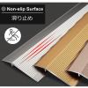 IkErna Aluminum Floor Transition Strip for Thresholds Under 1.6 in, Purple, L95 × W10 cm view 3